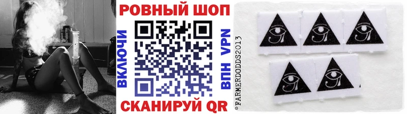Все наркотики Курильск Бошки Шишки АМФ Гашиш Codein Мефедрон
