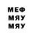 ГАШ 40% ТГК Ramenda Minecraft
