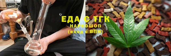 экстази Остров