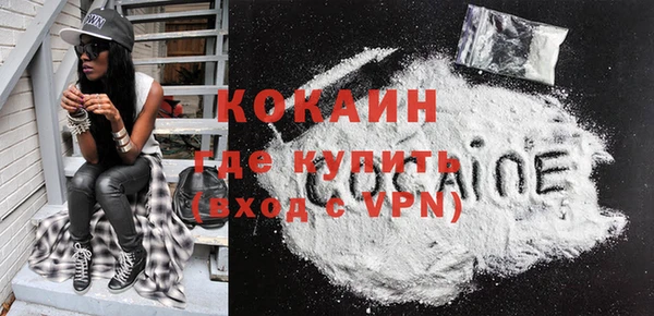 экстази Остров