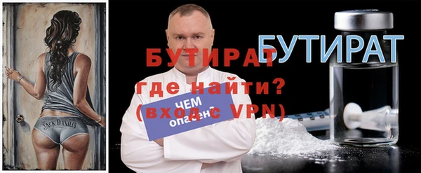 экстази Остров