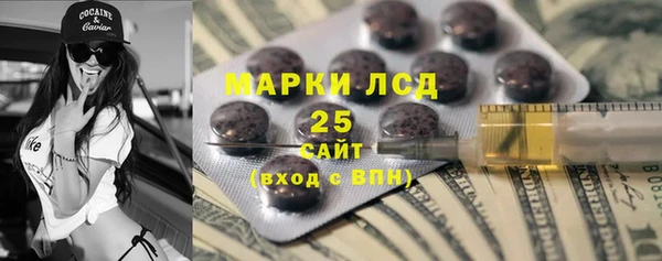 круглые Осташков