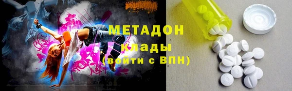 экстази Остров