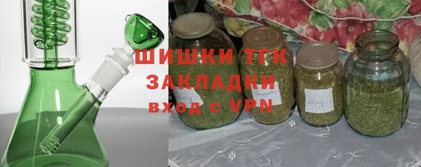 круглые Осташков