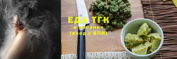 экстази Остров