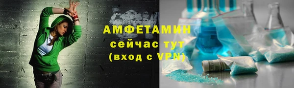 круглые Осташков