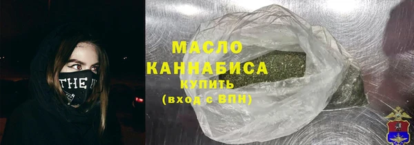 mdpv Осинники