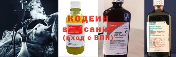 круглые Осташков