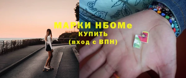 экстази Остров