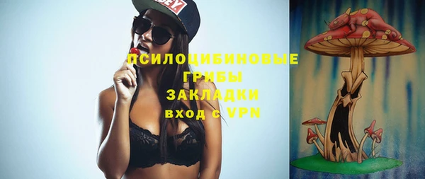 экстази Остров