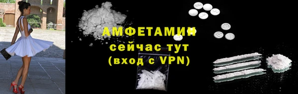 экстази Остров