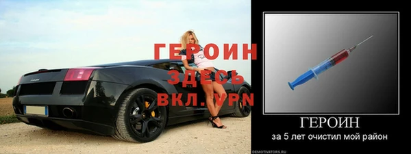 экстази Остров