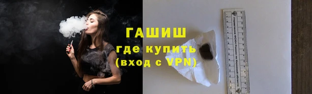 круглые Осташков
