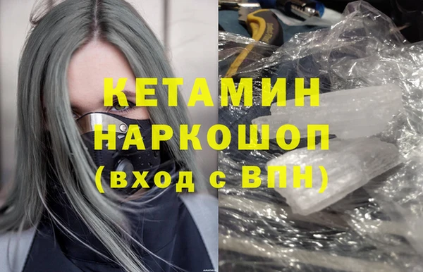 круглые Осташков