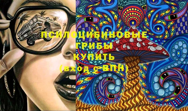 экстази Остров