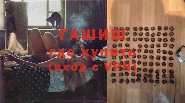 круглые Осташков