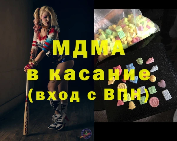 круглые Осташков