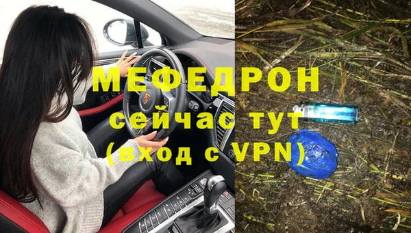 круглые Осташков