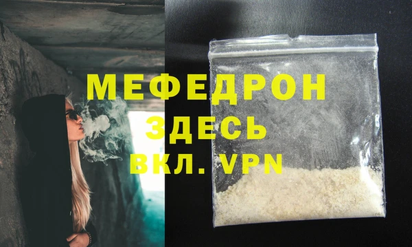 круглые Осташков