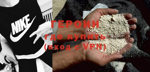 mdpv Осинники