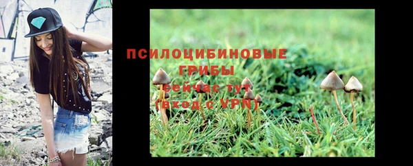 экстази Остров