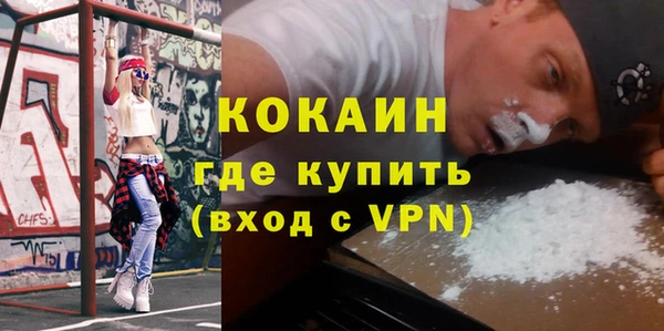 круглые Осташков