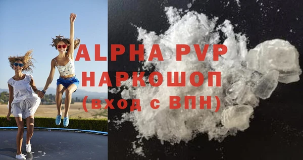 экстази Остров