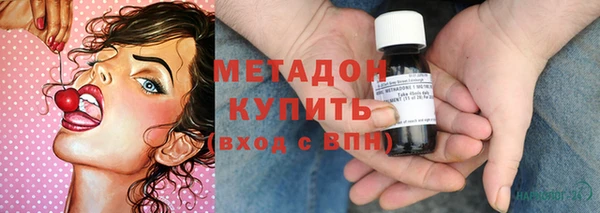 экстази Остров