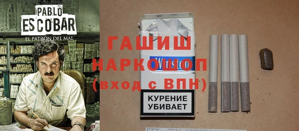 круглые Осташков