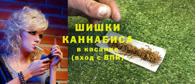 mega ссылка  Курильск  Канабис гибрид 